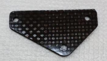 HC6002-1 Carbon Rudder Bellcrank Mount